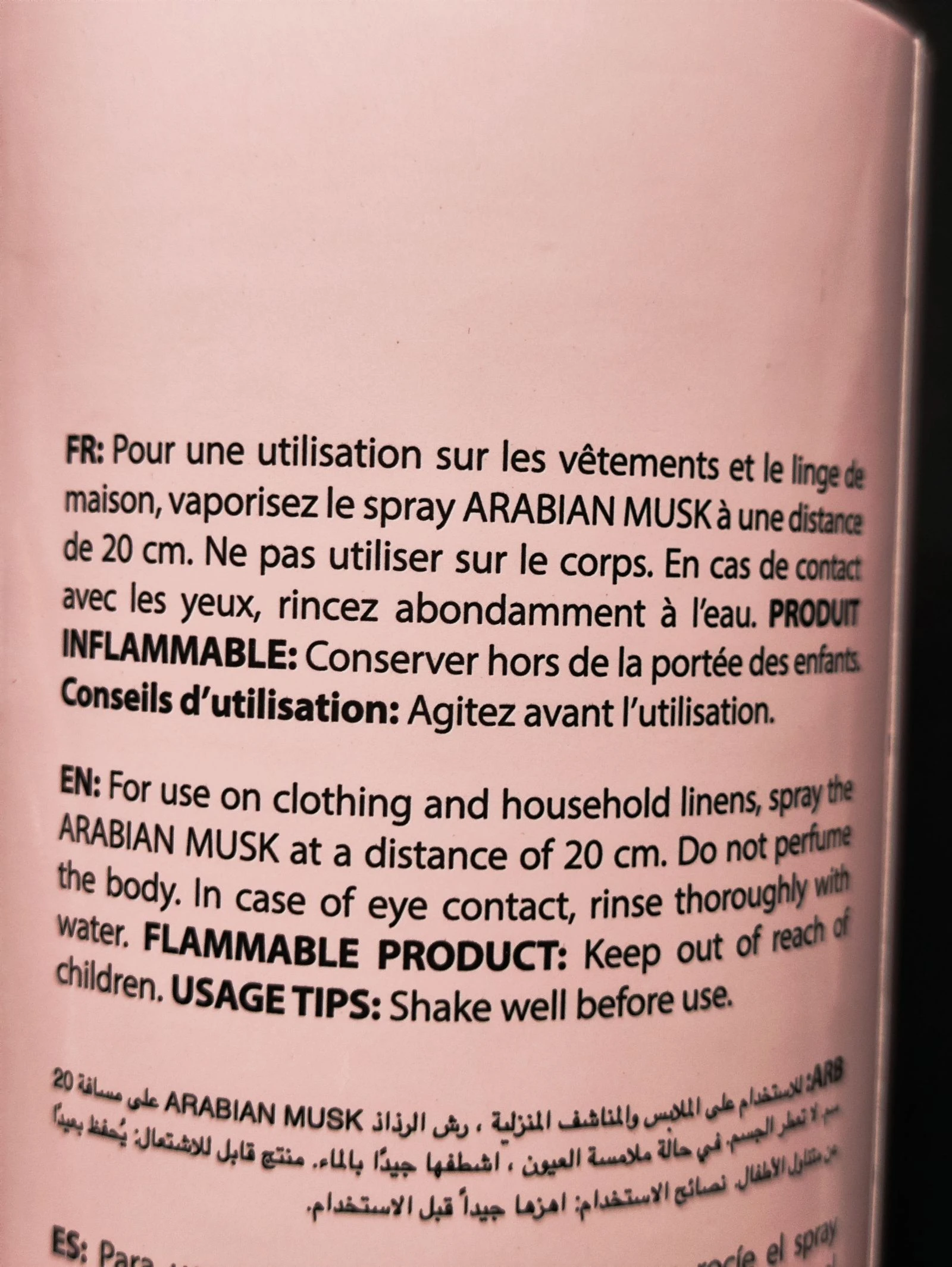 Arrecadador de Ar Yara -250 ml – photo 2